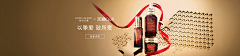 如歌_采集到品牌__Estee lauder