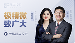 月野兔eve采集到教育