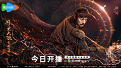 富贵竹的人生采集到D-电影/综艺