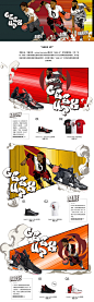 GEEK UP-adidas官方旗舰店-天猫Tmall.com