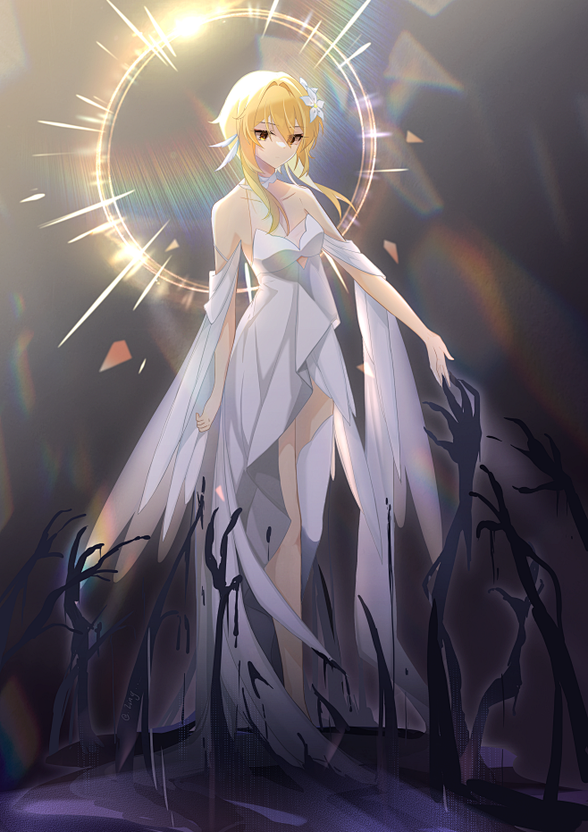 荧