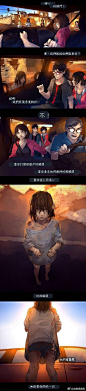 社会 么 .