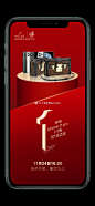#上海美莱21周年庆# 倒计时了！
大奖离开奖仅剩1天
6部 iPhone 11 Pro
2个限量版LV包
就在明天！！！ ​​​​
