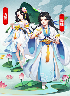 赛博牛马2077采集到D - 道友请留步