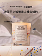 【泼墨限定系列】梅森马吉拉慵懒周末温暖壁炉香薰蜡烛Margiela-tmall.com天猫