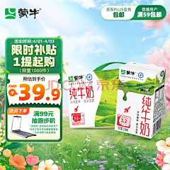 summer2205采集到主图