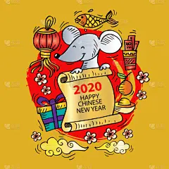 2020,贺卡,新年前夕,华丽的,传统,短语,事件,摆拍,传统节日,问候
