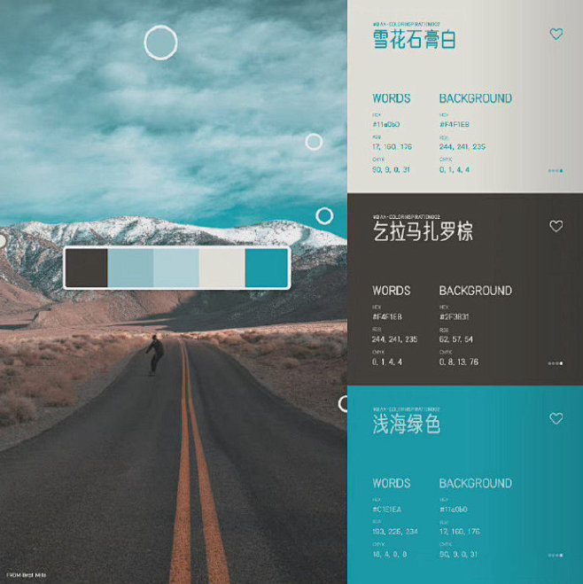 @LOGO大师 的个人主页 - 微博