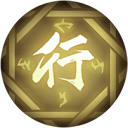 凡爷小跟班采集到技能