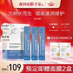 这个账号叫什么呢~采集到狂暑季页面