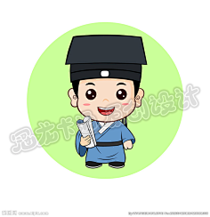 卡通人物-花瓣网|陪你做生活的设计师 | 通秀才 卡通书生漫画 插图 插画,小胖书生设计素材,昵图网：图片共享和图片交易中心