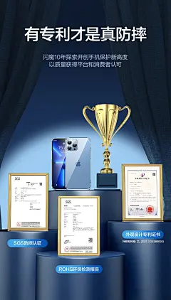 闪魔 苹果13手机壳 iPhone13 Pro Max气囊防摔超薄保护套镜头全包透明硅胶软壳 苹果13【全透明】十米防摔^透出裸机【图片 价格 品牌 报价】-京东