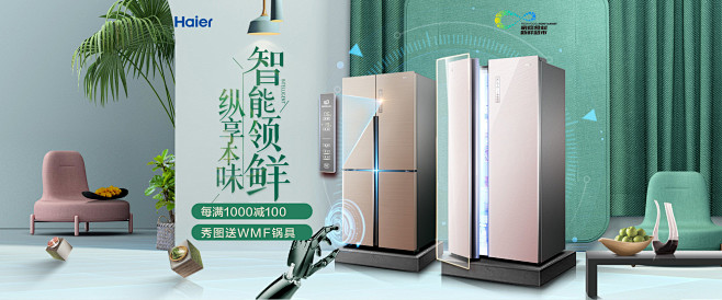 _banner _T2018917 #率...