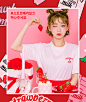 strawberry milk.달콤소녀 skirt by 츄(chuu) : ★ 테니스스커트는 츄! 오직츄! ★허리라인에 귀욤귀욤 딸기자수♡전컬러 갖고 싶은 큐롯팬츠~ 활동성,실용성 갑!!                                                                                                                                                       