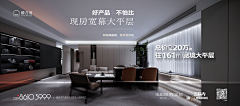 尖椒牛柳采集到创意微信