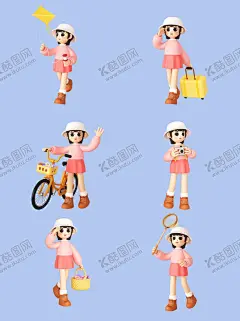 儿童节旅行 【酷图网】六一海报,六一儿童节,儿童节促销,儿童节快乐,3D小女孩,3D卡通儿童,3D立体卡通,3D立体儿童,创意卡通海报,儿童节海报,儿童节活动,插画风儿童节,61海报,幼儿园海报,快乐童年,61晚会背景,卡通六一海报,儿童节设计,儿童节宣传,儿童节晚会,61儿童节,卡通儿童,卡通小孩,卡通贴纸