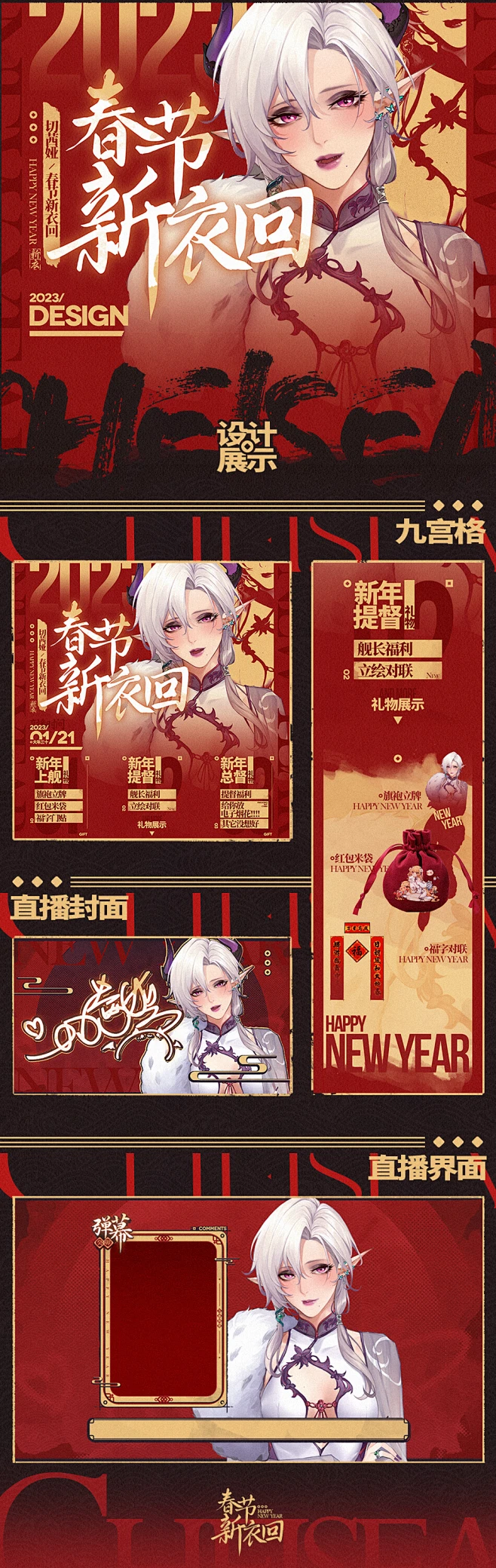 BEZOiCE_的个人空间_哔哩哔哩_bilibili-花瓣网