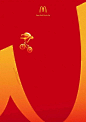 金拱门为世界自行车日World Bicycle Day制作的平面广告