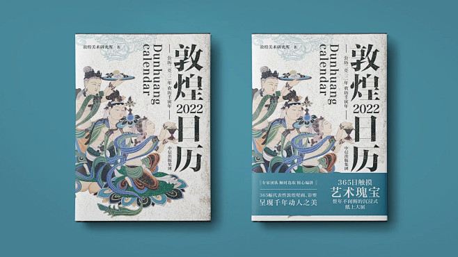 @书画一心 的个人主页 - 微博