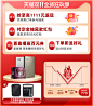 WD西部数据移动硬盘4t西数My Passport Ultra高速4tb电脑硬盘-tmall.com天猫