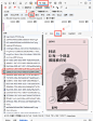 ce2fdcfe6e65bc70b4b765fcaff0caa1.png