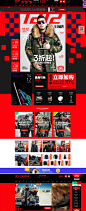 首页-panmax旗舰店-天猫Tmall.com
