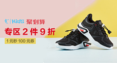 H_小泥巴采集到主图、砖展。。。