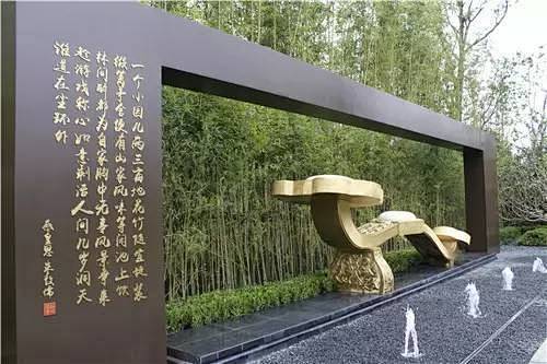 三个地产景观，让你重新认识甲方在景观中的...