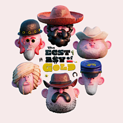 牛肉丸子汤🍭采集到c4d