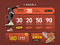 火拼周-骆驼牌鞋类旗舰店-天猫Tmall.com
