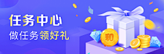 麻瓜本瓜呱采集到banner/瓷片区/卡片