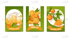 清新,熟的,水果,鸡尾酒,柑橘属,背景幕,橙子,果冻,食品,果酱