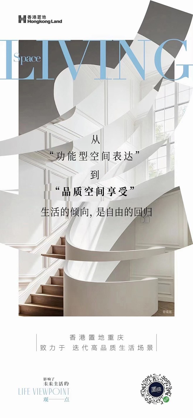 @THEØNE，⇦点击进入主页，了解更多...