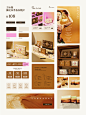 visual identity branding  design brand identity visual packaging design Food Packaging coffee packaging Logo Design Logotype