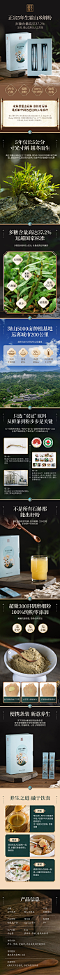 C-_Users_admin_Desktop_抖店