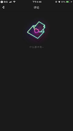 TRUVIO采集到App缺省页