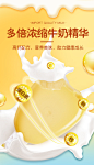 妙可奶酪棒儿童高钙健康营养牛奶棒零食即食奶酪块干酪奶洛棒315g-tmall.com天猫