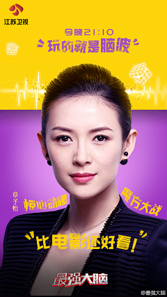 远方066采集到讲师