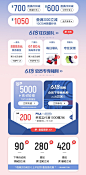 首页-FILA官方旗舰店-天猫Tmall.com