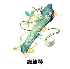 PosiTivelap采集到装饰