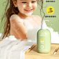 AngelFirst爱琦贝贝儿童沐浴露温和氨基酸婴儿宝宝沐浴乳洗护专用-tmall.com天猫