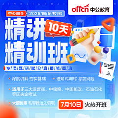 茜茜有一堆钢镚采集到我的作品
