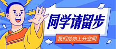 夏至日-水水采集到公众号漫画图