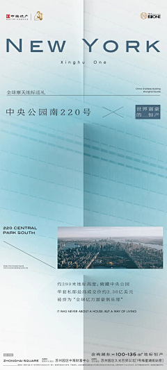 采时不分类找图两行泪采集到B地产-虚