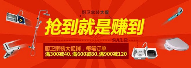 京东网上商城-综合网购首选，正品行货，机...