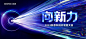 Pinterest : 发现想要尝试的食谱、家居创意、时尚灵感及其他创意点子。