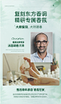 小豆蔻洗发水去屑止痒控油蓬松持久留香味男士专用洗头膏露套装女-tmall.com天猫