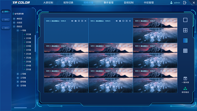page-1-3_视频点播