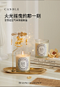 香薰蜡烛熏香安神助眠家用室内持久小众高级伴手礼盒卧室香氛精油-tmall.com天猫