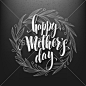 Happy Mothers Day. Calligraphy  Lettering greeting card. Vector illustration#母亲节# #mother's day# #母亲节设计素材# #母亲节打折活动# #母亲节折扣设计素材# #母亲节banner# #母亲节折扣banner# #母亲节贺卡# #母亲节海报# #母亲节卡片设计# #鲜花背景# #花朵背景#